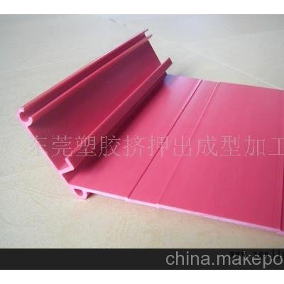 拉塑成型产品,挤塑成型加工