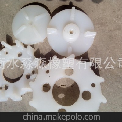 涡轮旋转器底座，涡轮塑料部件图1