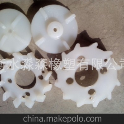 涡轮旋转器底座，涡轮塑料部件图2