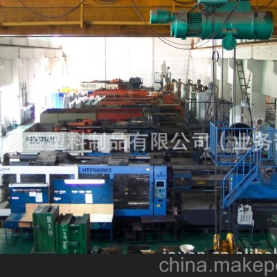 厦门大型注塑加工图2