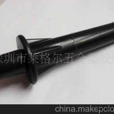 承接注塑件加工图1