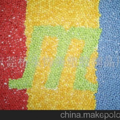 PVC软硬胶粒加工
