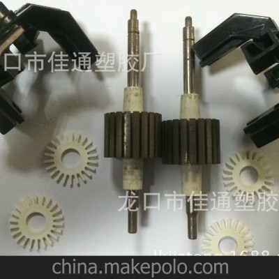 BMC/DMC、SMC 精密制品注塑加工图3