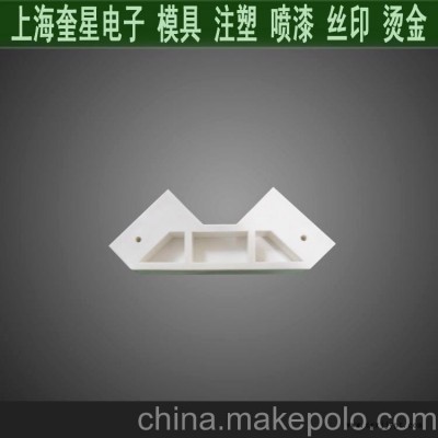 提供塑料叶轮 塑料风机叶轮注塑加工图2