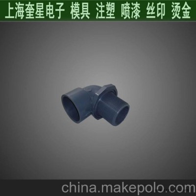 提供注塑 加工 注塑产品加工图3