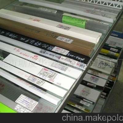 提供挤塑(异型材)加工