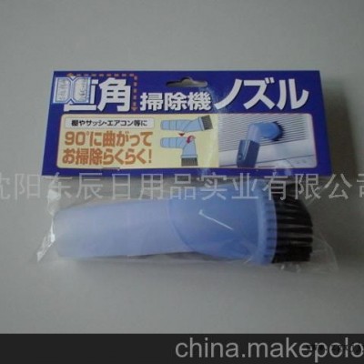 提供塑料制品，注塑品等加工(图)图6