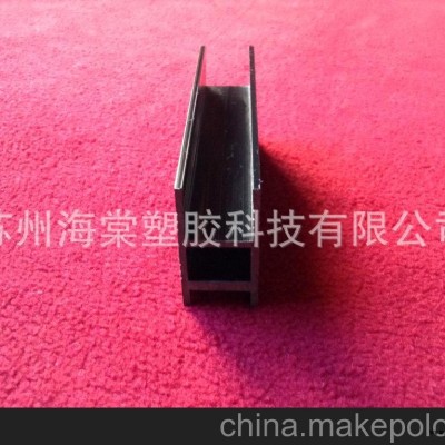挤塑图2