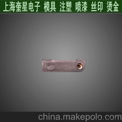 提供塑料底座塑胶底座注塑加工图2