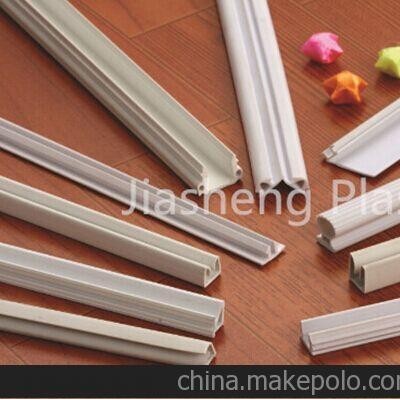 定制各种优质pvc塑料异型材图3