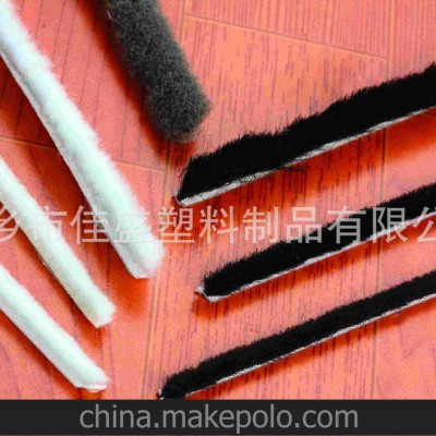 定制各种优质pvc塑料异型材图2