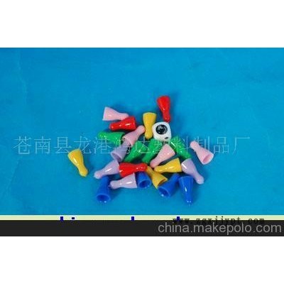 飞行棋跳株加工