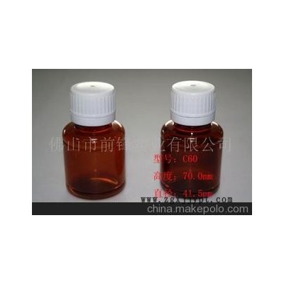 提供高密度聚乙烯药用液体瓶加工图1