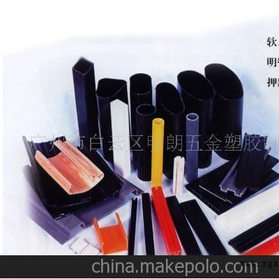 提供挤塑型材 异型材加工 PVC型材图3