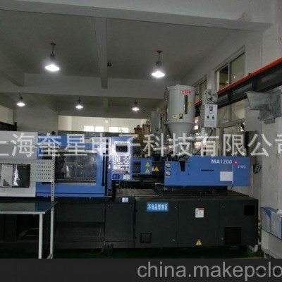 塑料制品厂 塑料制品注塑加工图2
