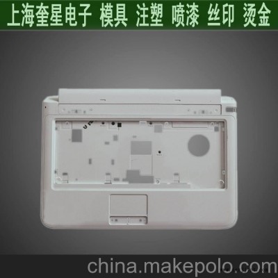塑料制品厂 塑料制品注塑加工图3