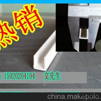 供应