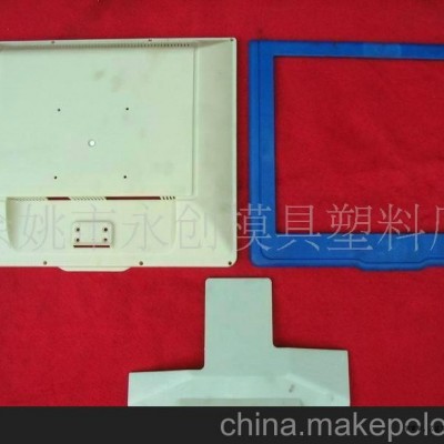 加工 提供各种塑料制品注塑加工图2