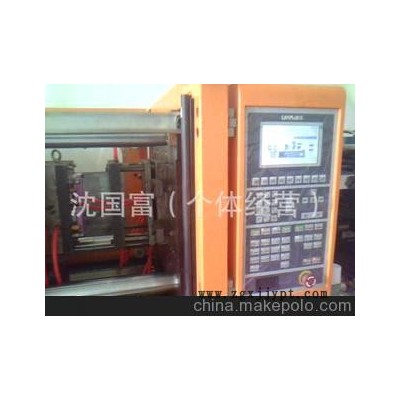 家居日用，玩具礼品塑料件注塑加工图1