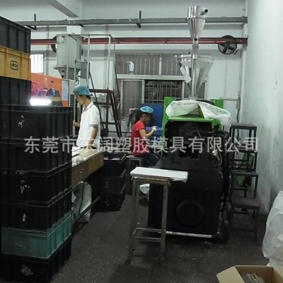 本公司提供专业注塑加工
