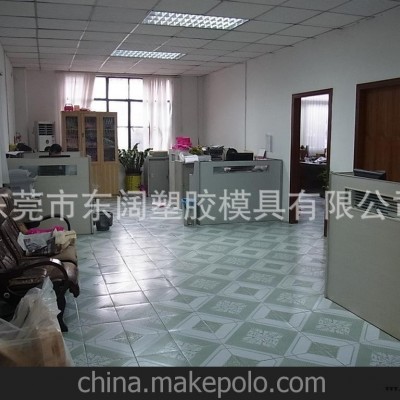本公司提供专业注塑加工图3