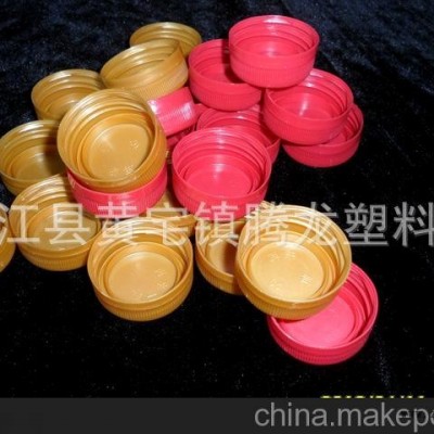 设计提供 精密注塑加工 塑料注塑加工图2