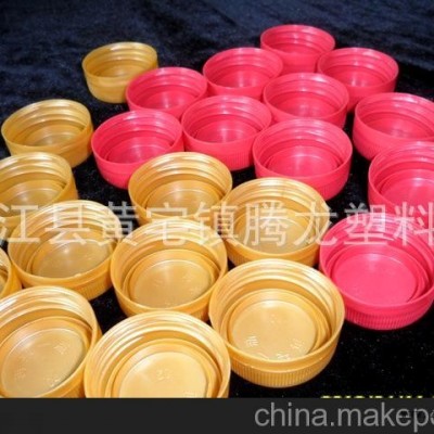 设计提供 精密注塑加工 塑料注塑加工图4
