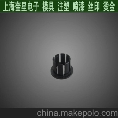 塑料调节脚垫注塑加工图3