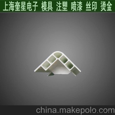提供abs外壳 abs外壳注塑加工图2