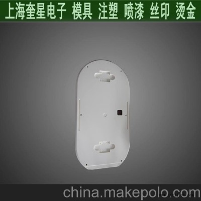 提供abs外壳 abs外壳注塑加工图3
