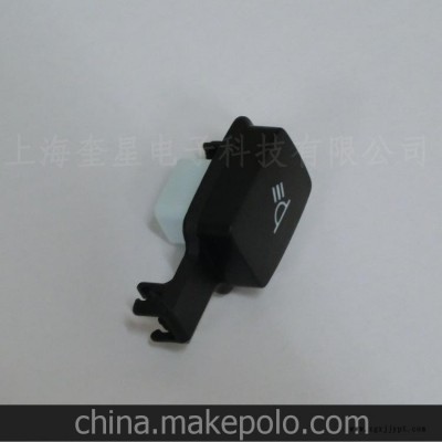 双色注塑加工 双色塑料外壳加工图3