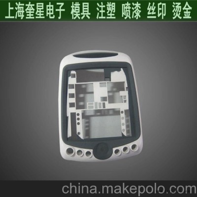 医疗器械配件 医疗器械外壳注塑加工图2