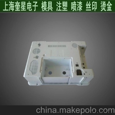 医疗器械配件 医疗器械外壳注塑加工