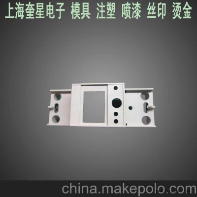 提供单相导轨电器外壳注塑加工图3
