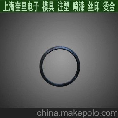 塑料环 塑料圈注塑加工图2