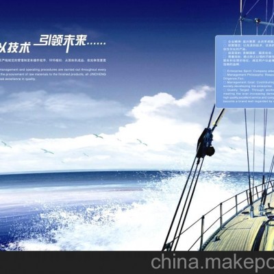 注塑加工图3