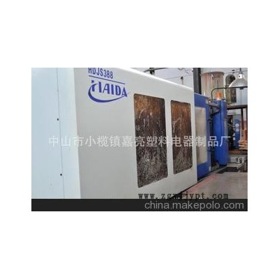 注塑加工 本厂承接180-1300吨的塑料加工