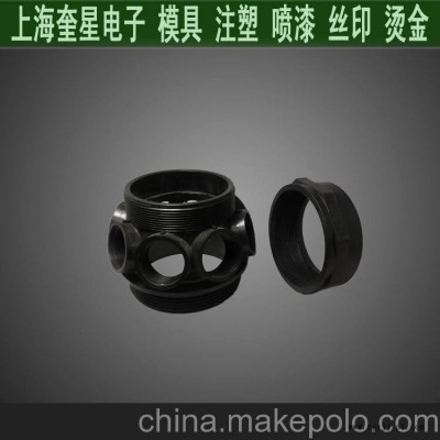 塑胶制品厂家 塑胶制品注塑加工图2