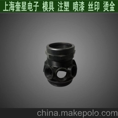 塑胶制品厂家 塑胶制品注塑加工图3