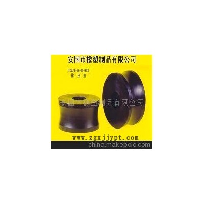 橡胶制品加工