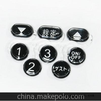 可视门铃外壳开模注塑加工图3