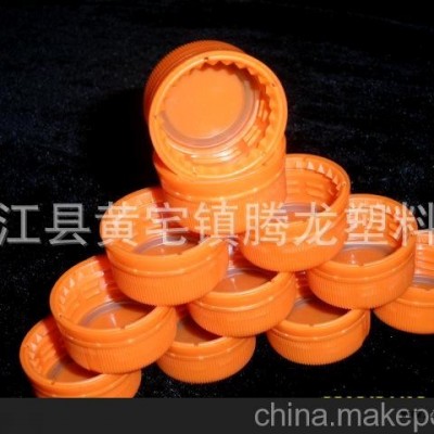 厂家提供注塑加工 塑料注塑加工图2