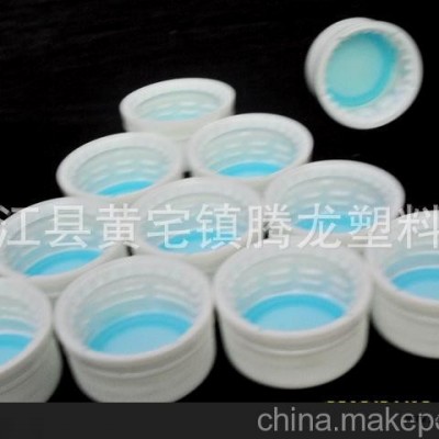 厂家提供注塑加工 塑料注塑加工图3