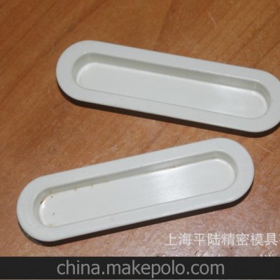 门窗扣手注塑件 塑料件 注塑加工图3