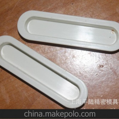 门窗扣手注塑件 塑料件 注塑加工图2