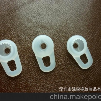 供蓝牙F11#耳机硅胶帽，硅胶耳套，蓝牙耳塞，蓝牙硅胶配件