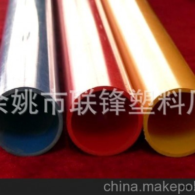 联锋塑料 [加工，定制]各型号各尺寸PVC管/线管