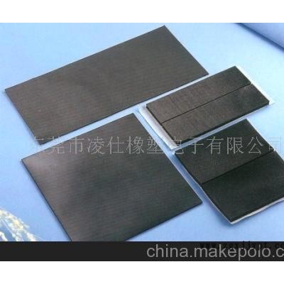 提供ＰＯＲＯＮ，Ｃ4-305,ＥＰＤＭ橡胶冲型加工图2
