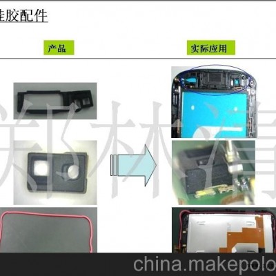 硅胶密封圈 密封件 加工 代工 质量放心 价格实惠图2