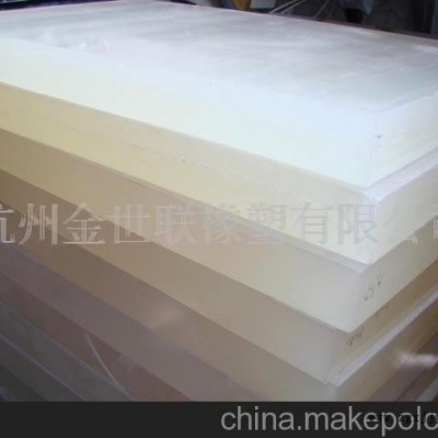 加工PVC板，PP板，欢迎来电专业厂家118图3